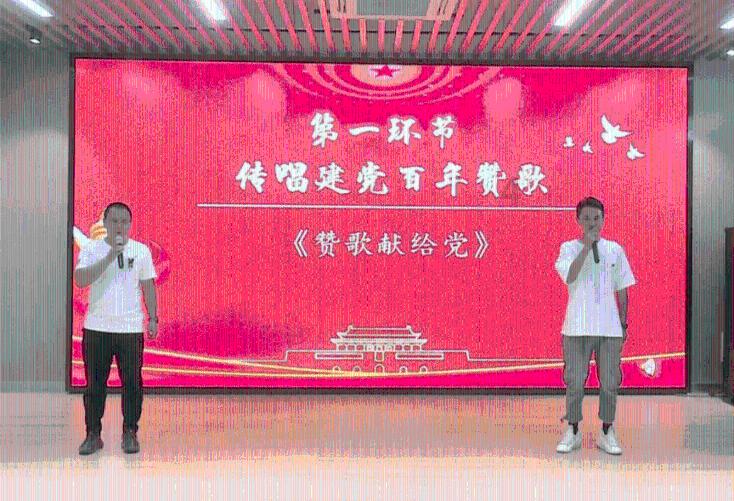 第一次探险